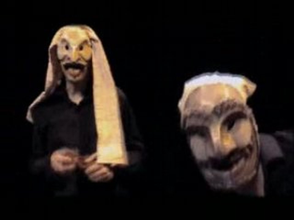 Public or not public