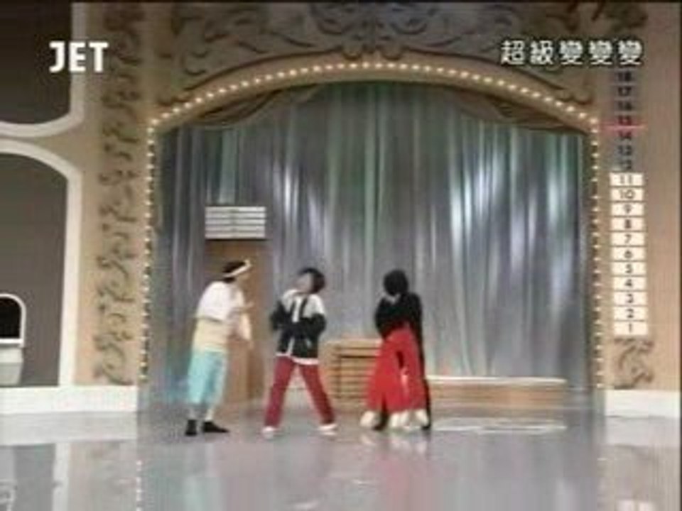 54回31番 体力測定