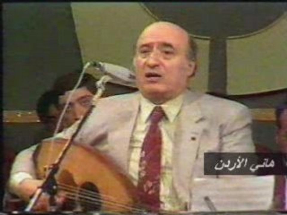 Wadi Safi Mawal walaw