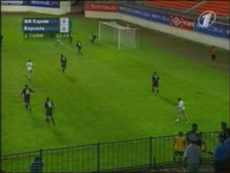 Харьков - Ворскла 0:1