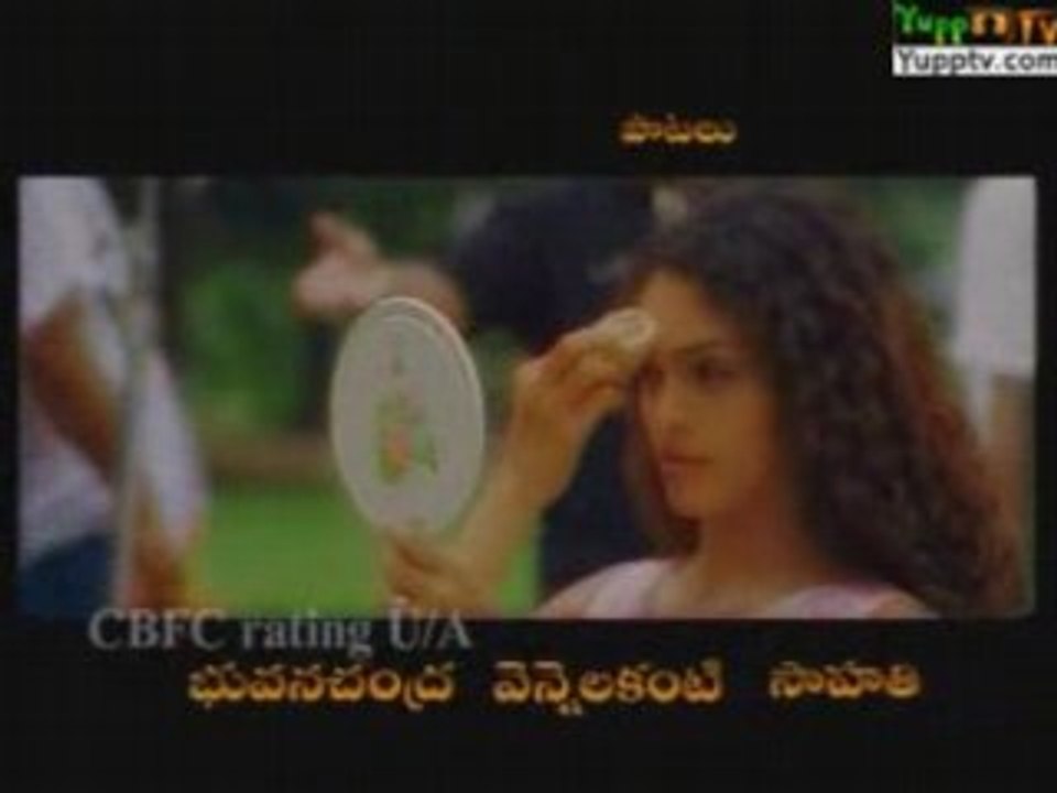 Telugu Movie Rana Trailer | Rana Movie Clips