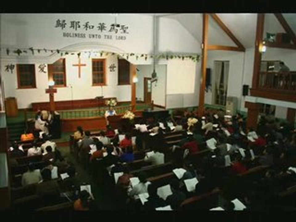 Yantai : chez les chrétiens de Chine