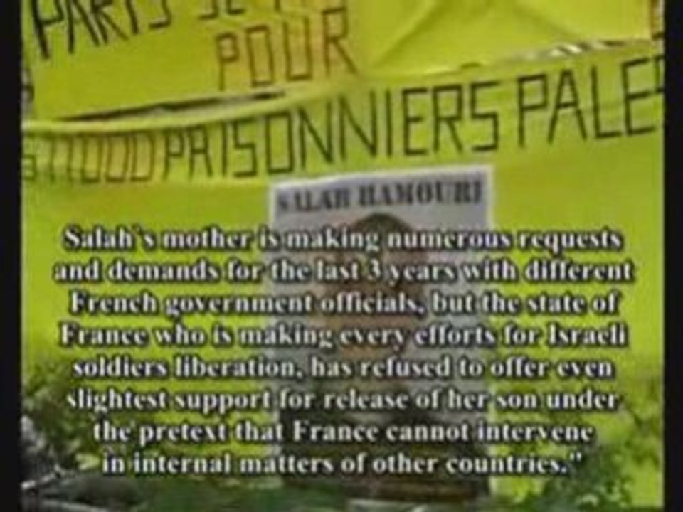 free free salah hamouri free free