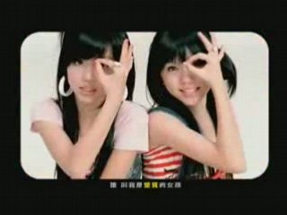 By2 - Buy Buy Buy PV