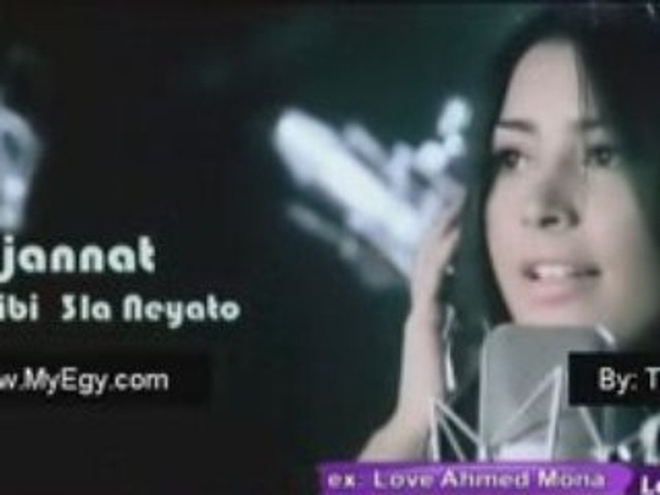 Habibi 3la Neyato - JANAT