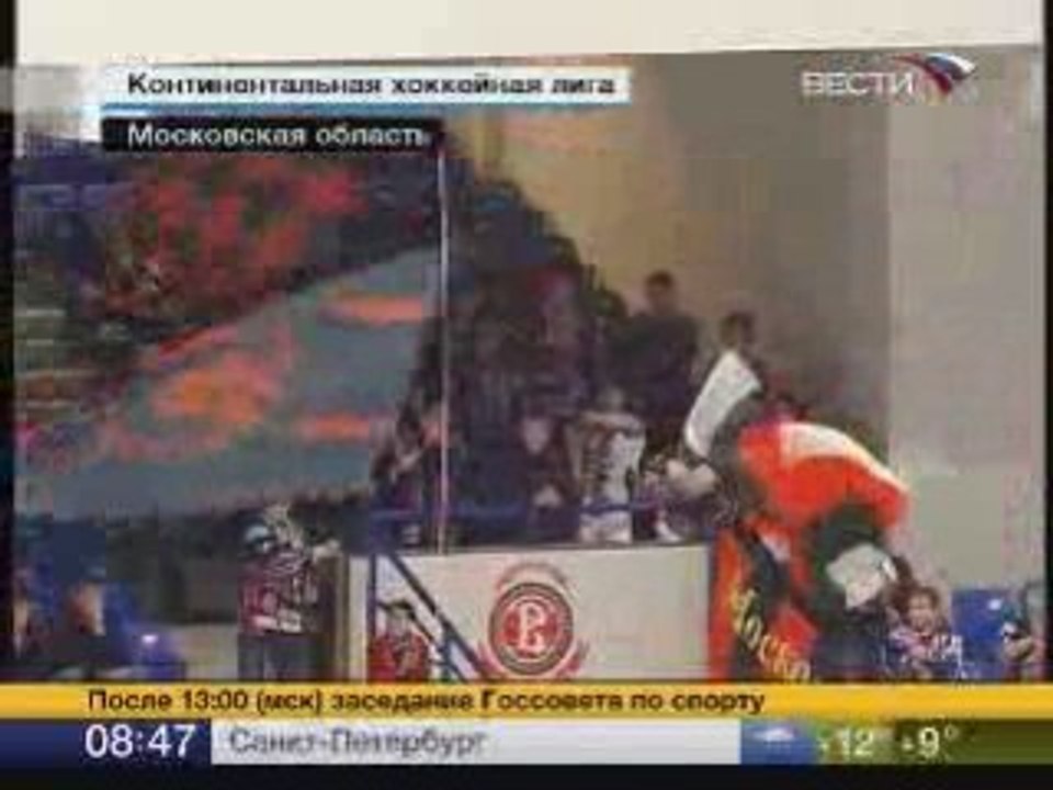 Алексей Черепанов Вечная Память.