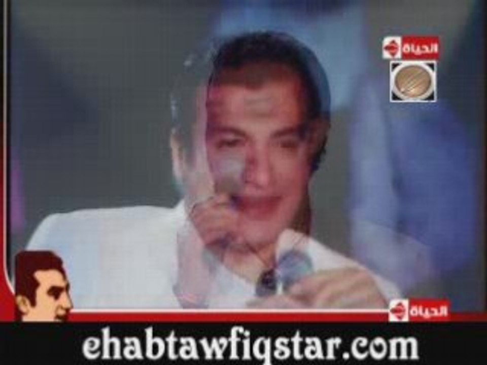 Ehab_Tawfik-Ebtada_El_Meshuar (Pub)