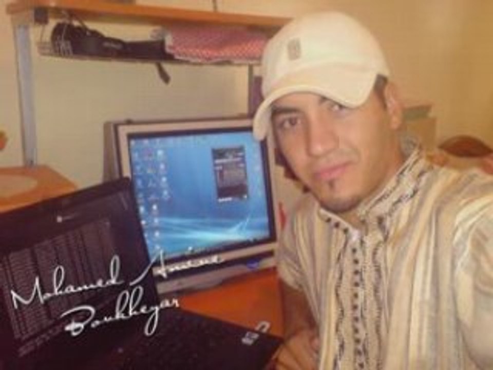 Video Med. Amine & Ximena