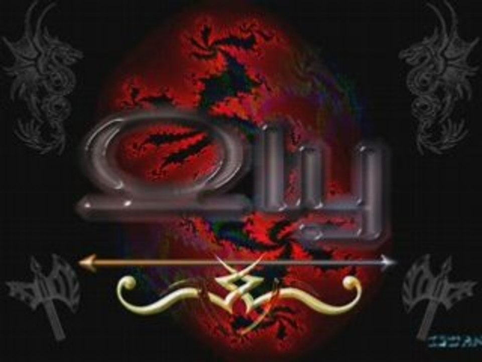 ibiza   techno  house dj cript#