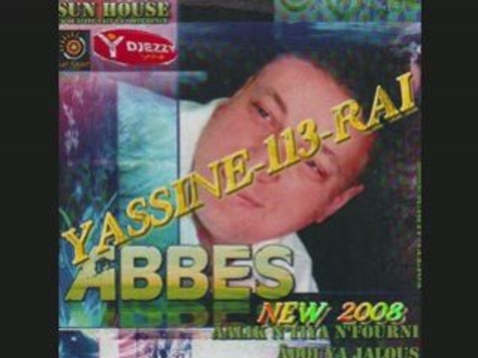 Cheb abess aalik enti n'fourni