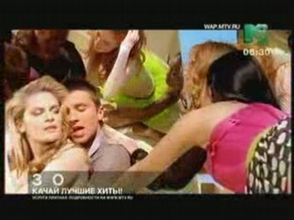 Сергей Лазарев - Girlfriend