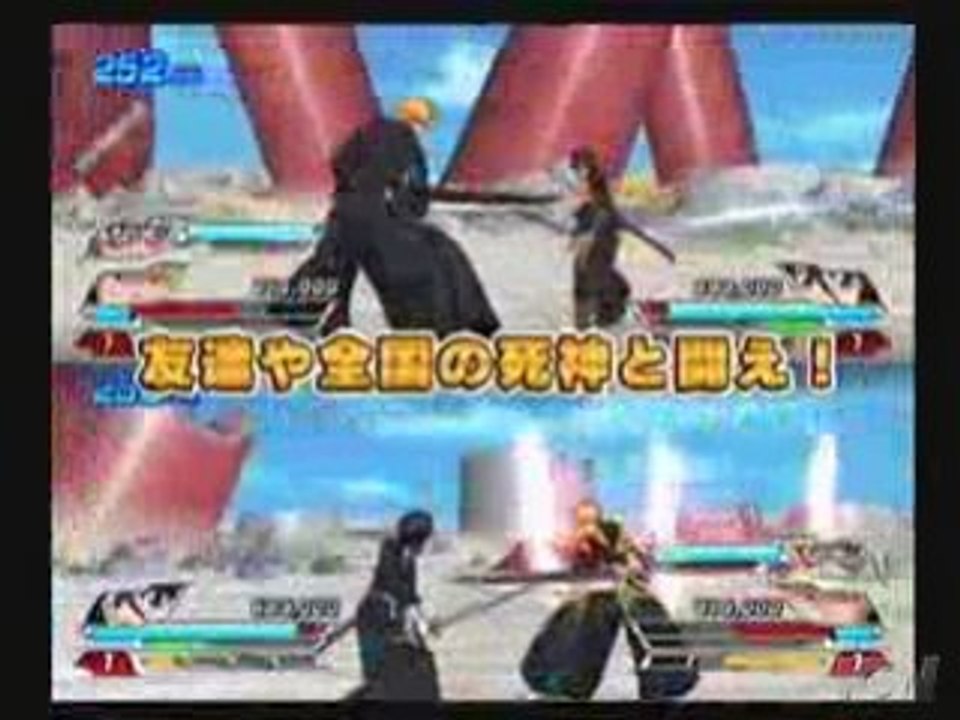 Bleach versus crusade