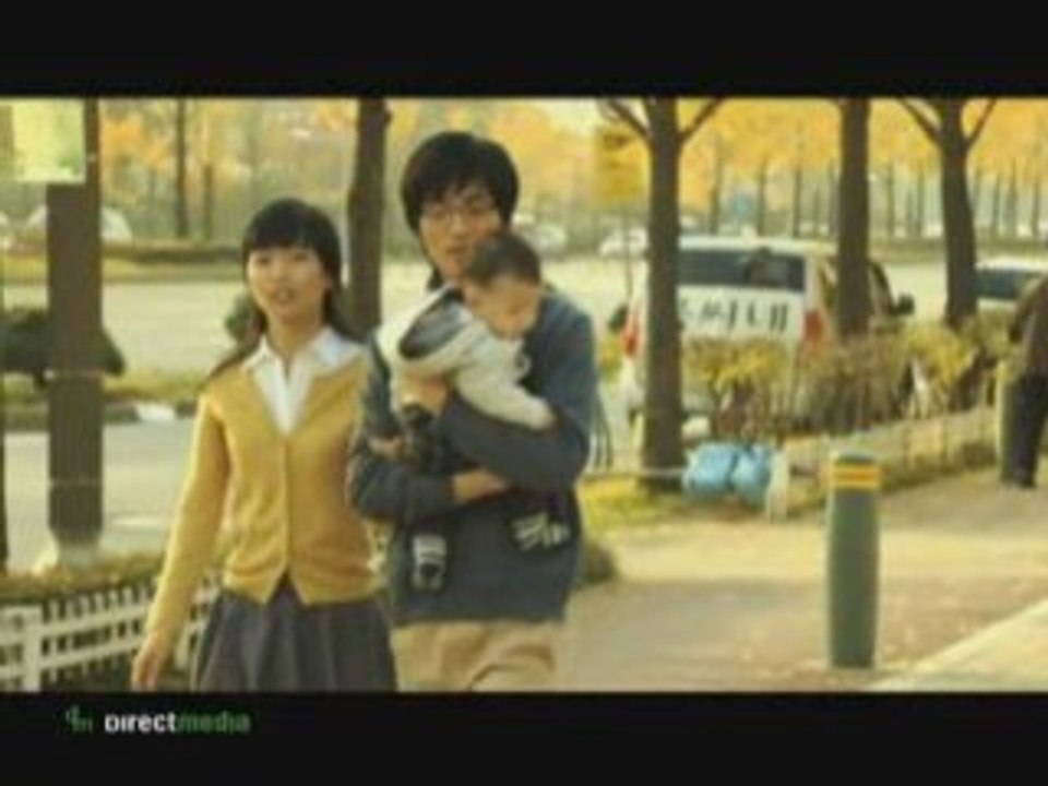 Go Eun - I Love You, I Love You, I Love You (사랑해 사랑해 사랑해)