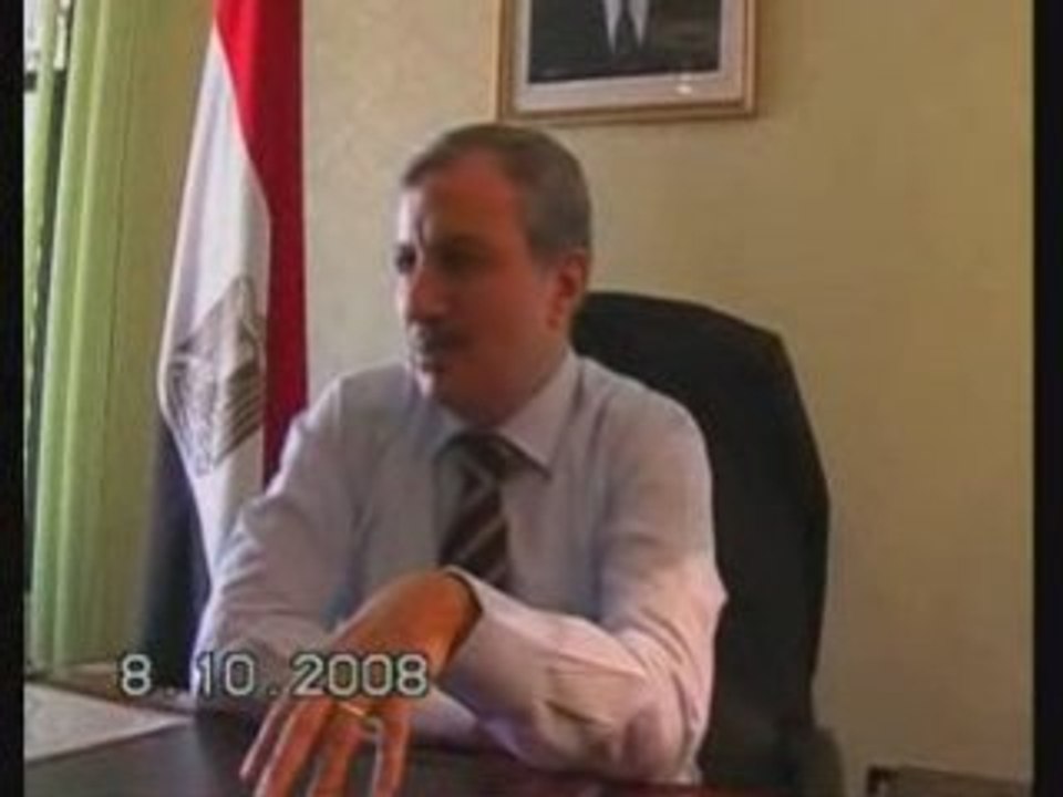 egyptian Ambassador