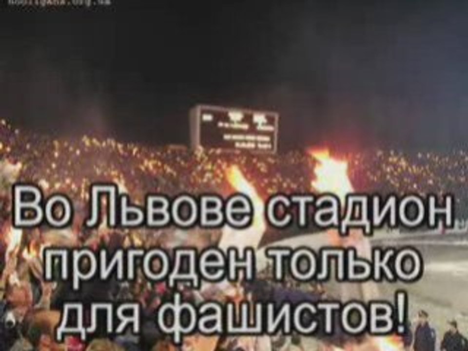 Украина вперед, к Евро-2012