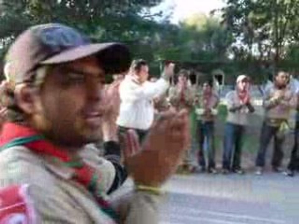 Scout Tunisien