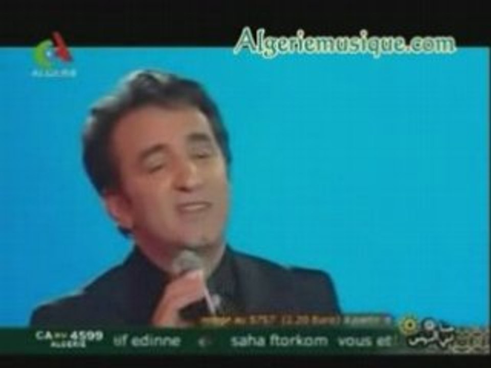 Lasnami et Zakia Mohamed Nesmah - Filidalmouni