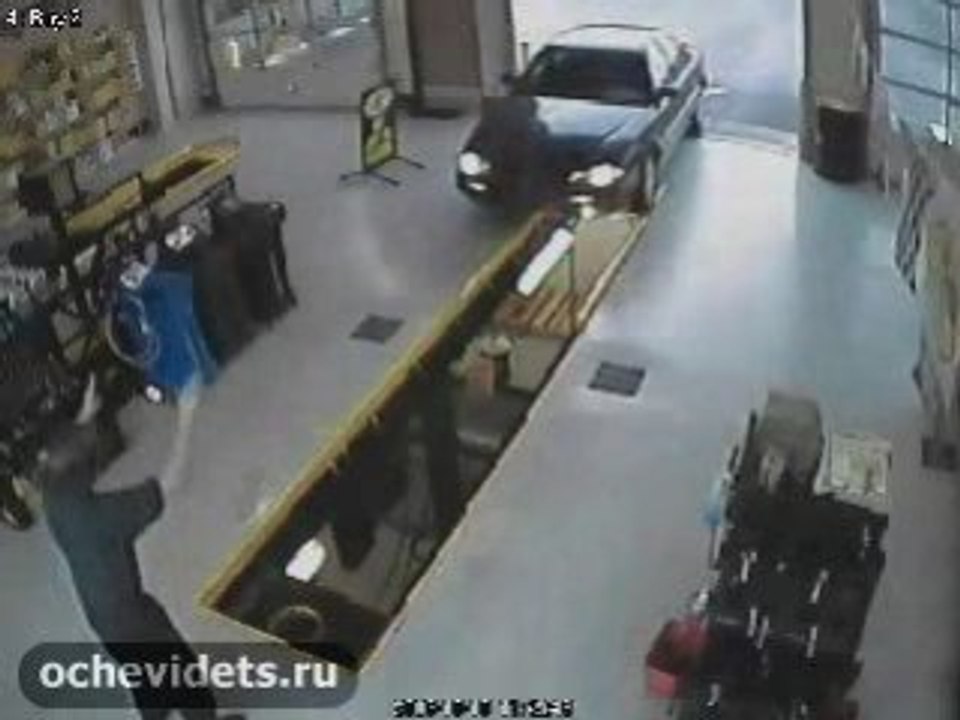 Авария в автомастерской