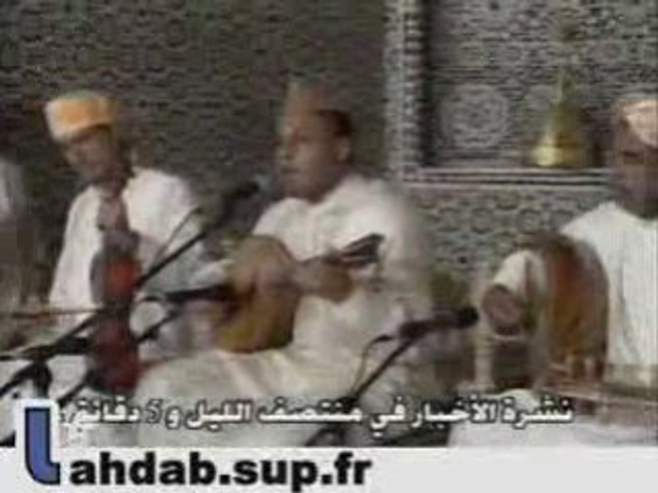 (Errachidia) Abdallah Hami -