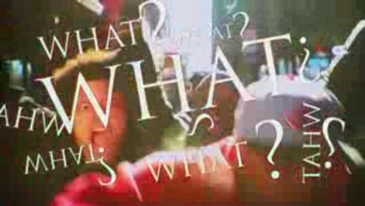 Phase One - Round And Round / NEW