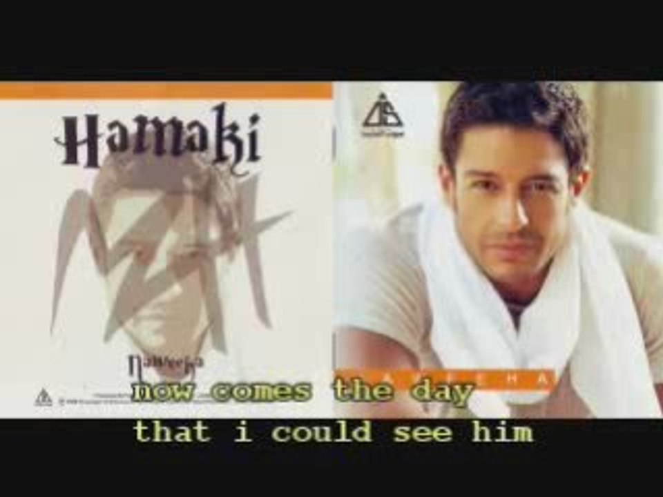 Mohamed hamaki  weftakart===Www.chatluna.com===