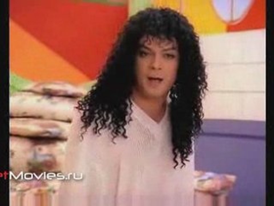 Давай помиримся 🤝