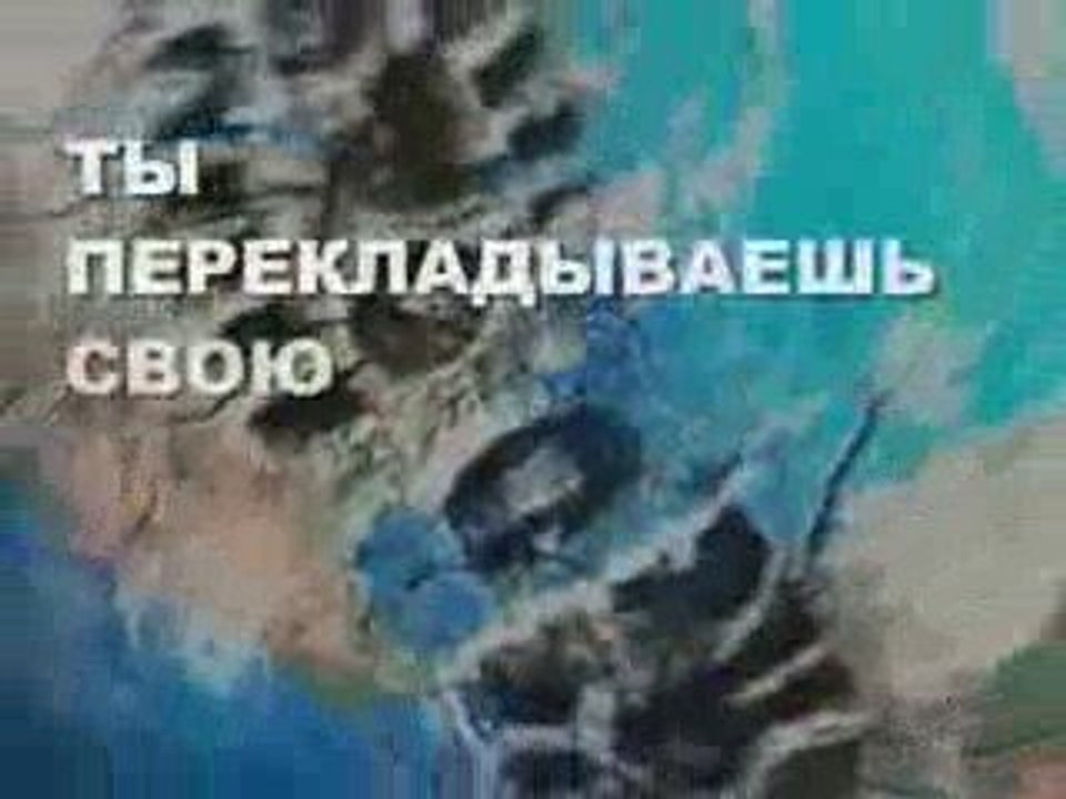 Ответ населения страны чиновникам