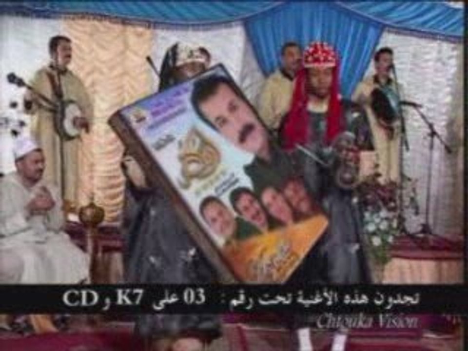 Discover the Romantic Song by Mohamed Azenkd 🎶