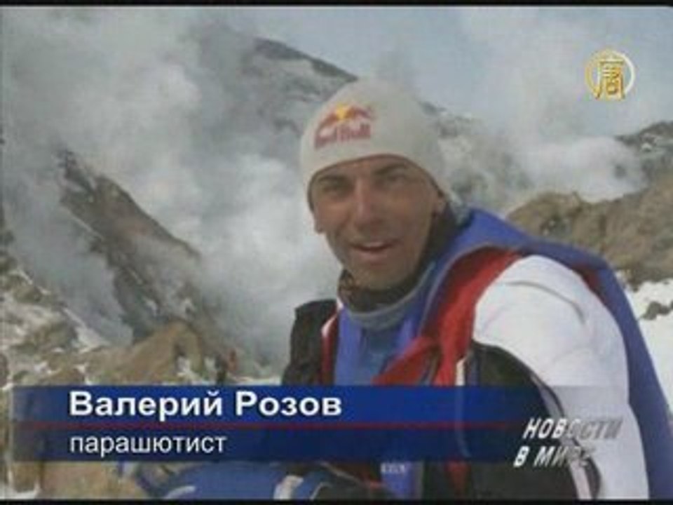 Россиянин бросил вызов смерти, прыгнув в вулкан