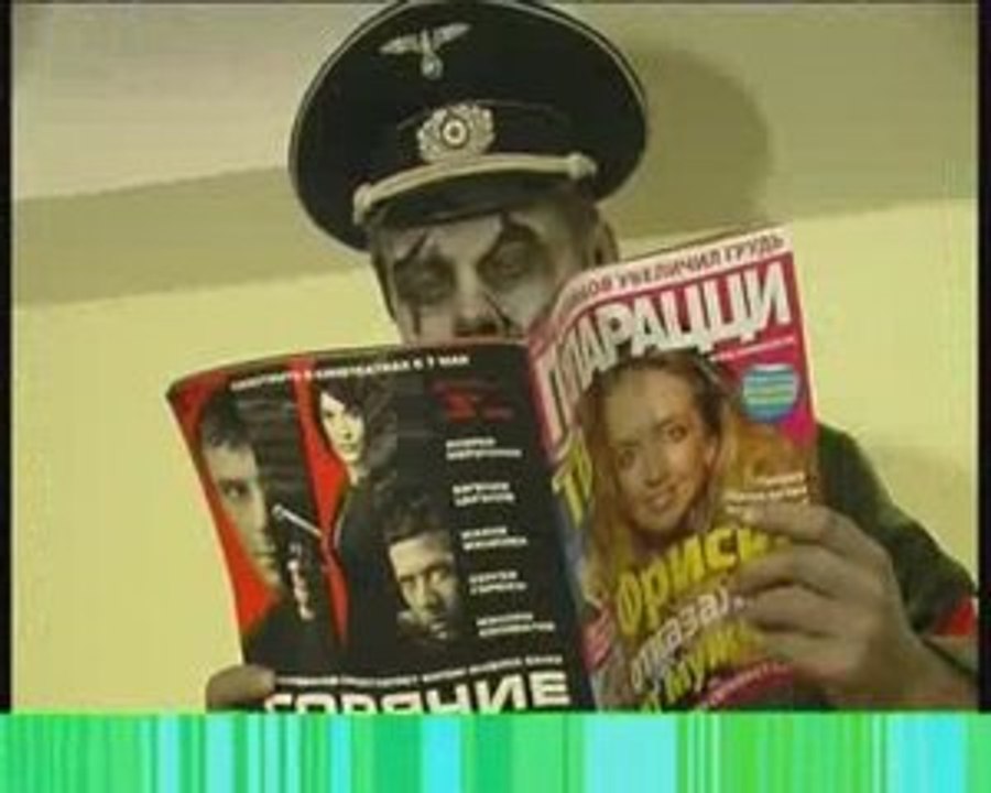 Интервью с зомби