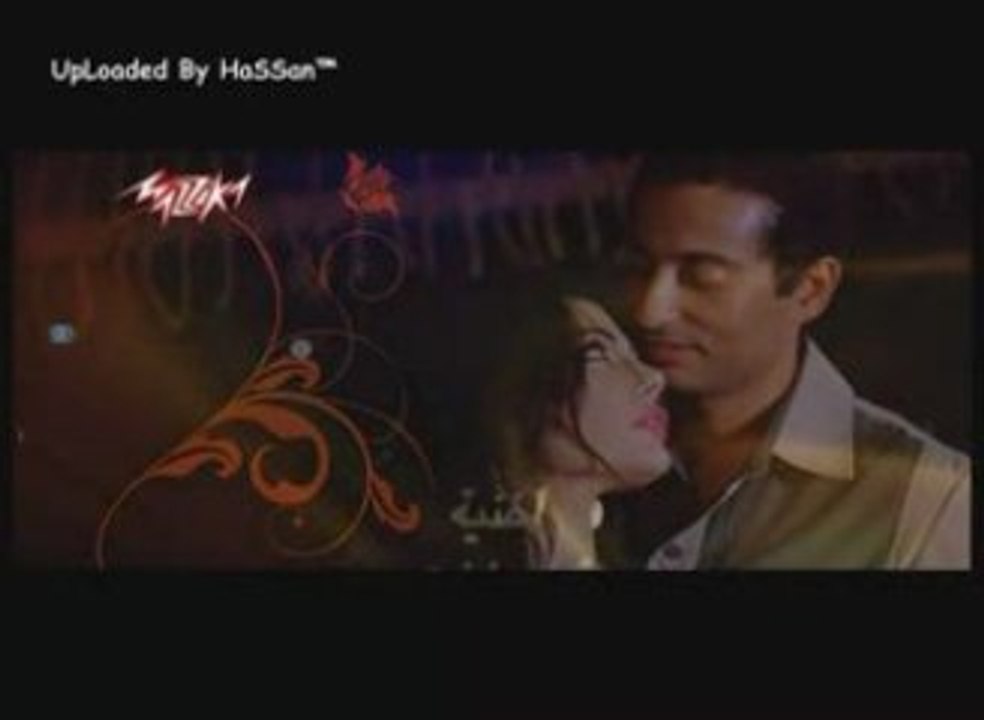 Ahmed Saad Feat Nehal Nabil - Ana Asheq