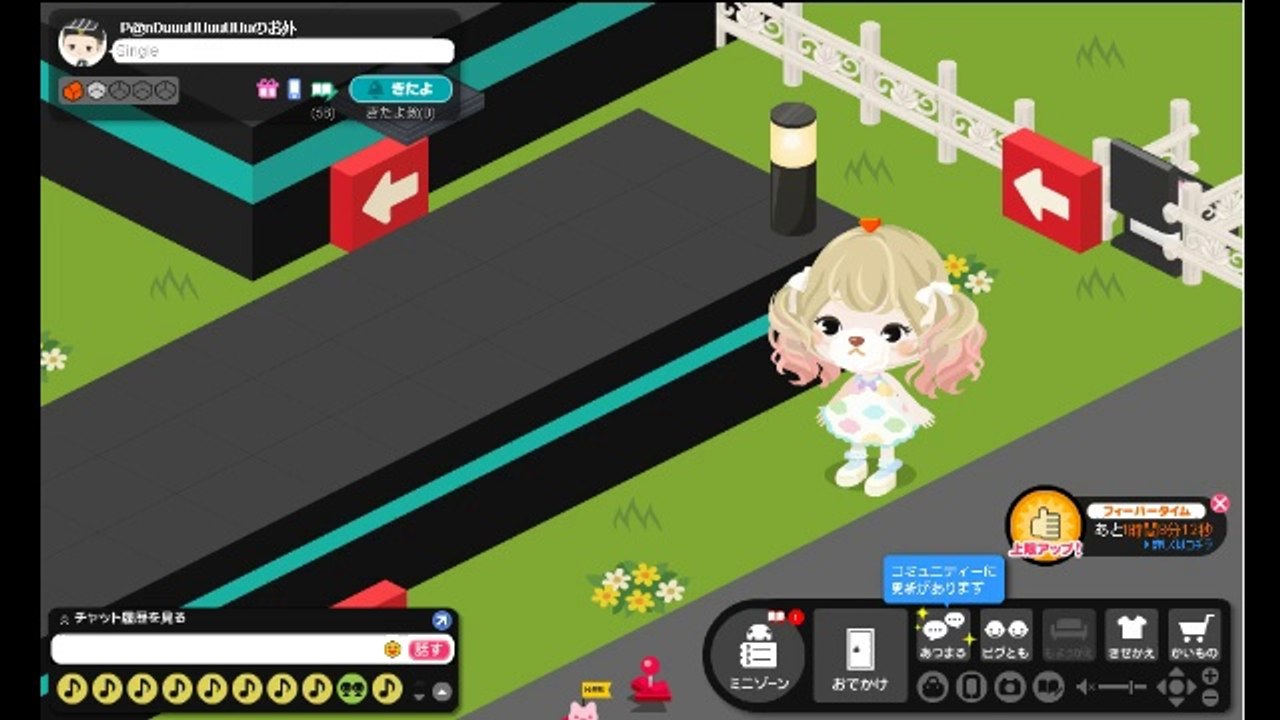 CHZF Live Concert 🎶