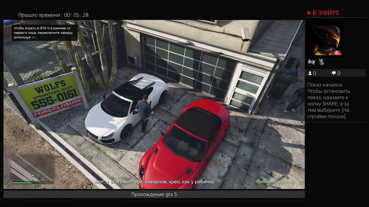 Fortnite: No Macro Support on Mouse & Keyboard 🎮