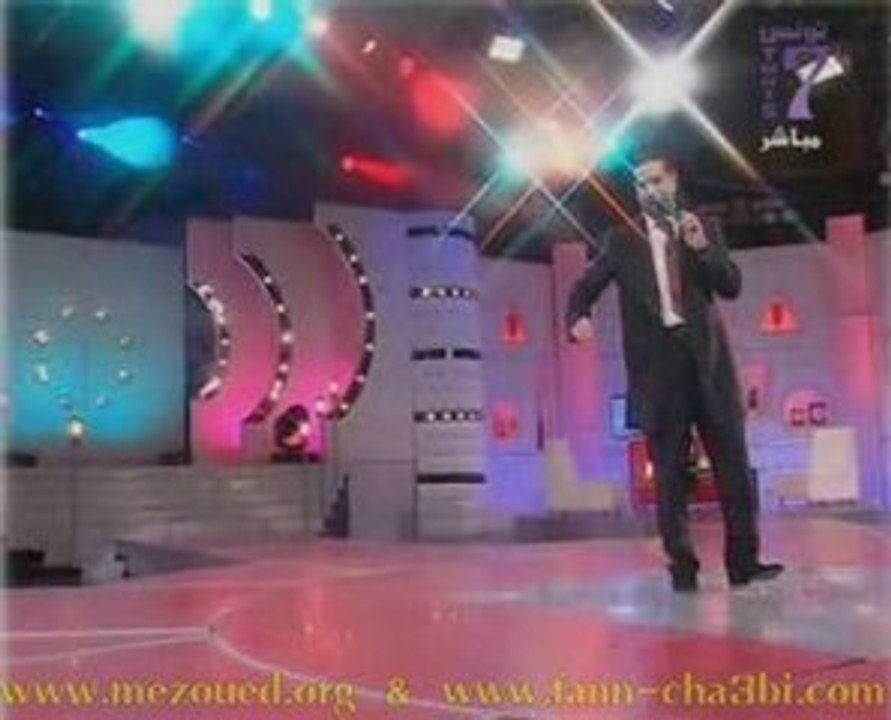 Houcine el Efrit - El 3in Bsira - www.fann-cha3bi.com
