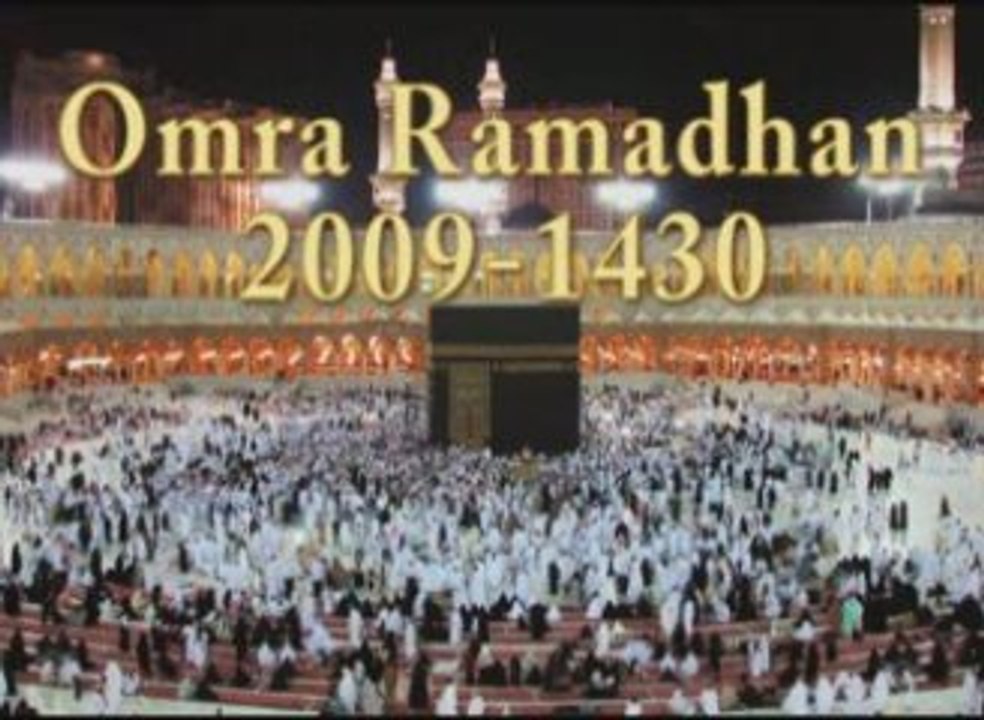 OMRA 2009: Overview and Highlights
