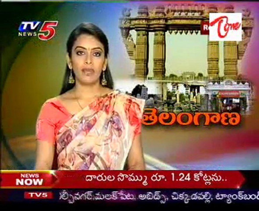 Telangana Regional News