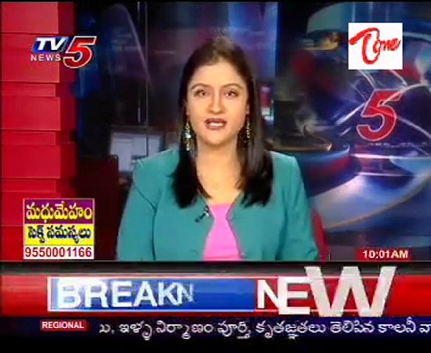 AP Assembly meetings - Latest News