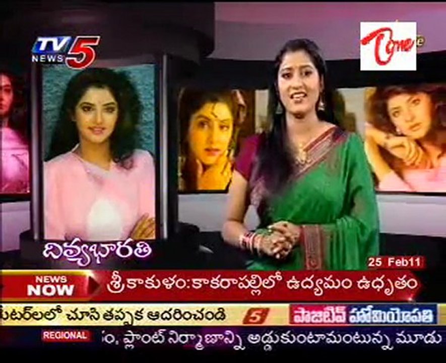 Favourite 5 - Divya Bharti Special - 03