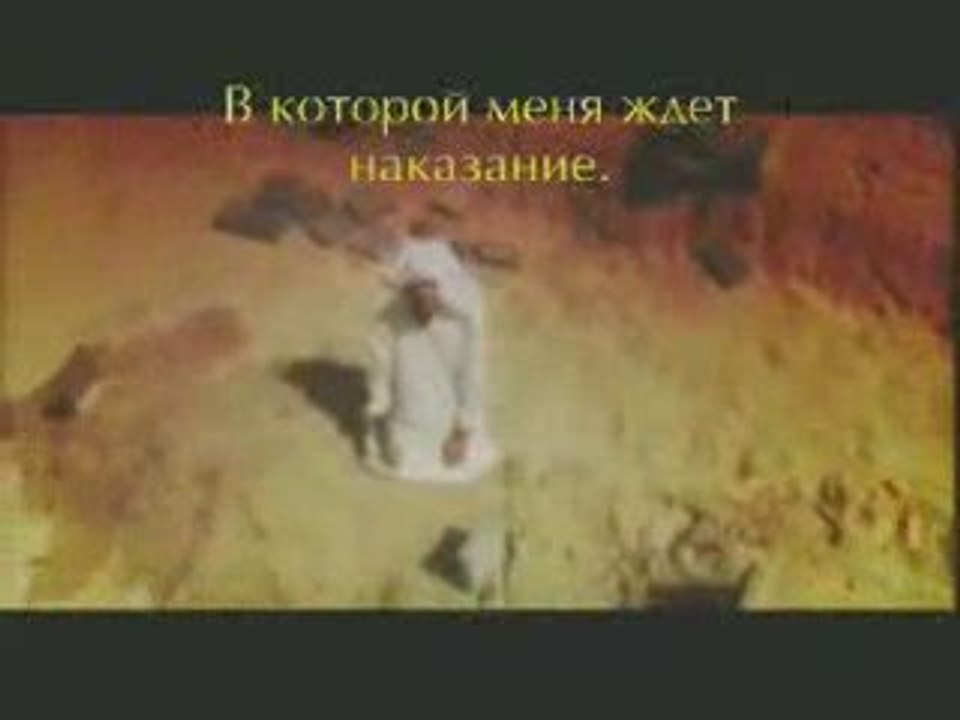 Постелью моей будет земля