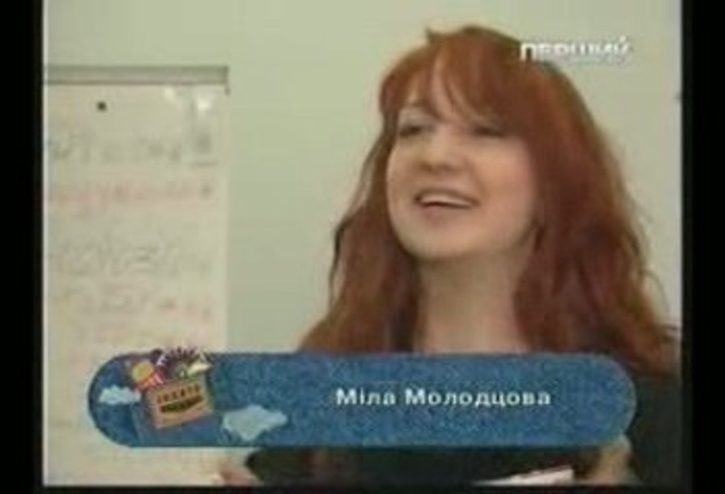 Курсы Скорочтения Киев INTEN