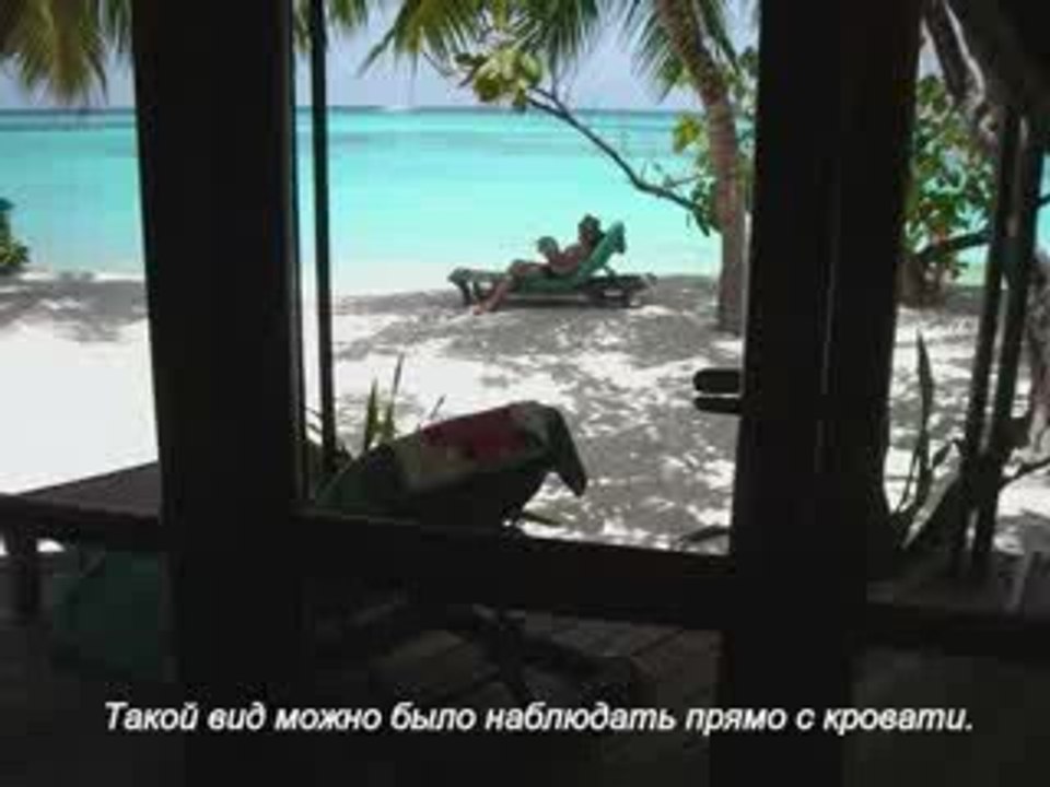 Жемчужный юбилей на Мальдивах 2009