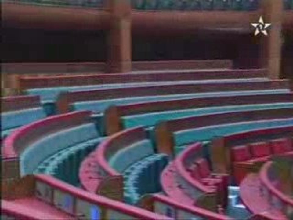 كل ما تود معرفته عن مجلس النواب المغربي 🏛️