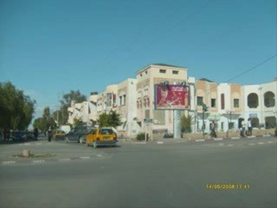 3eljia 3eljia Bent El Chaouia