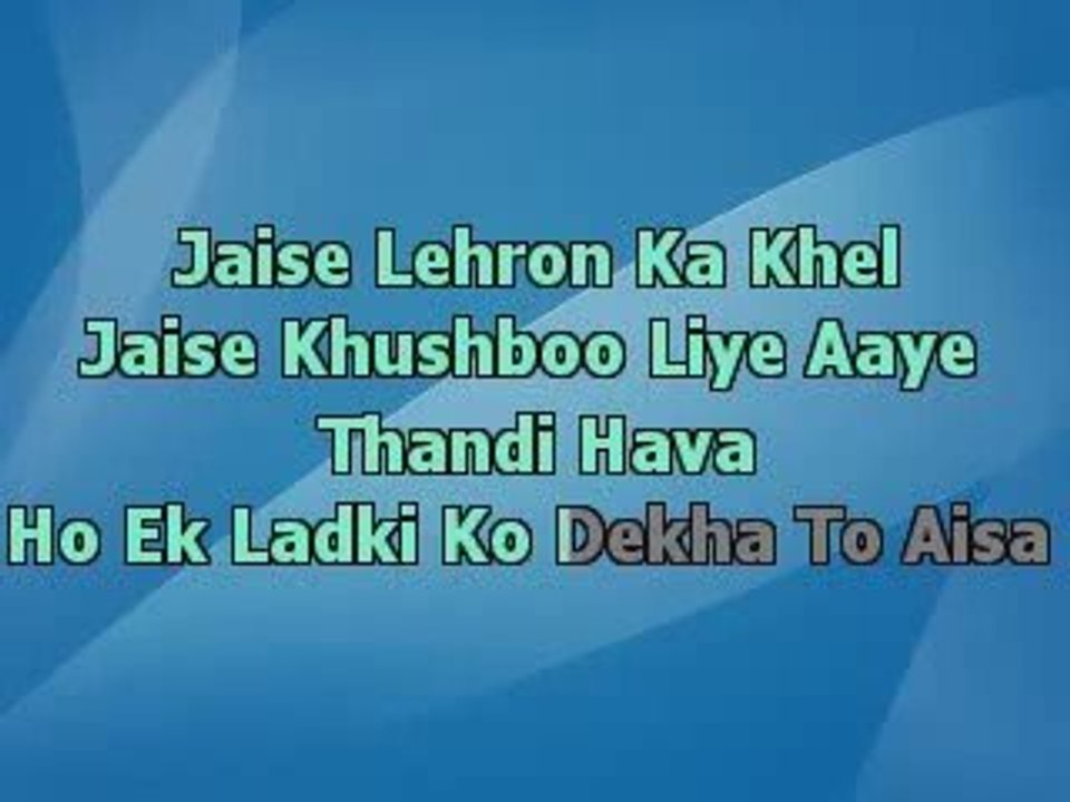 Ek Ladki Ko Dekha Karaoke 🎶 with Lyrics (1942 A Love Story)