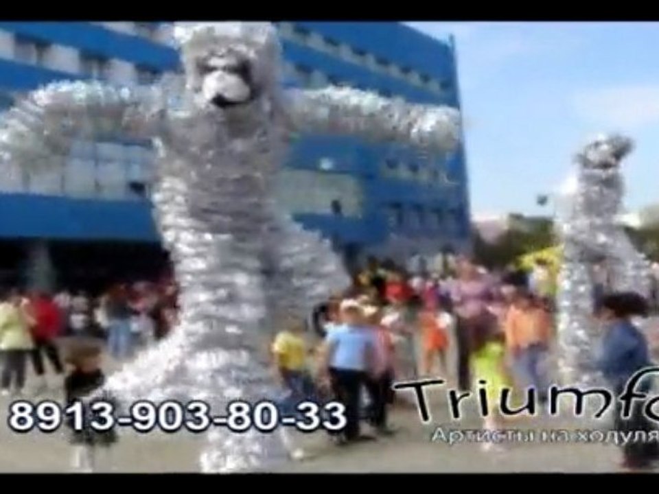 ХОДУЛИ АРТИСТЫ ДЛЯ ПРАЗДНИКА