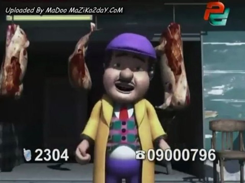 المفتش كرومبو ومين سرق فروة خروف العيد