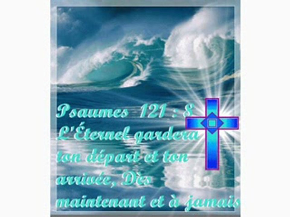 Psaumes 121