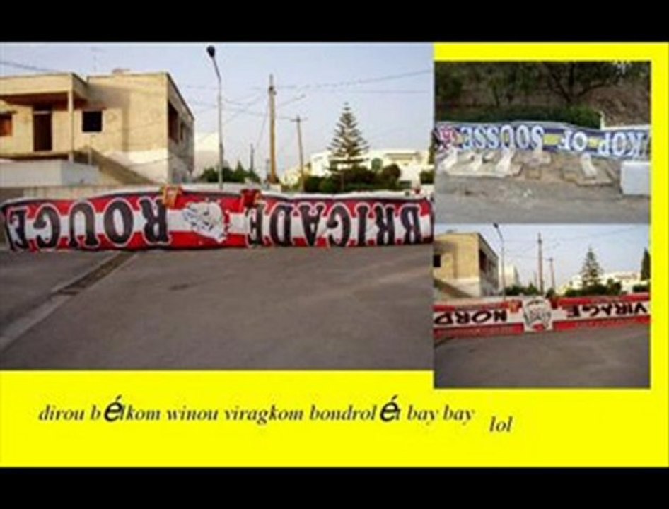 south sound_piste15  Anti-Swahlia