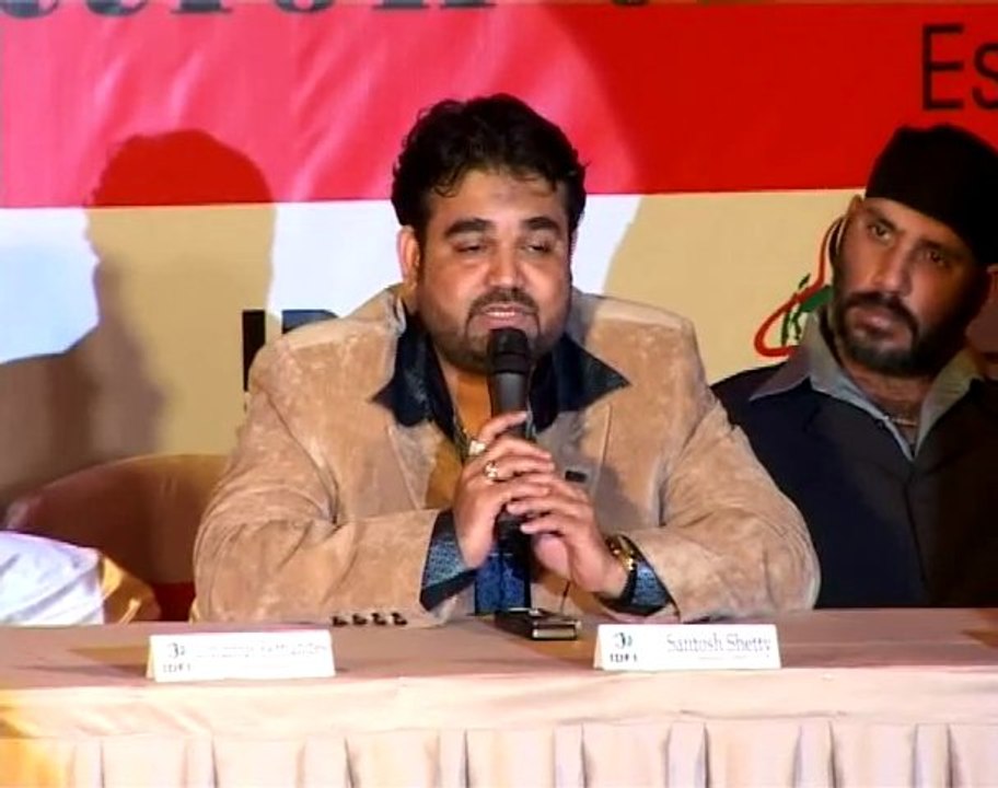 International Dance Federation