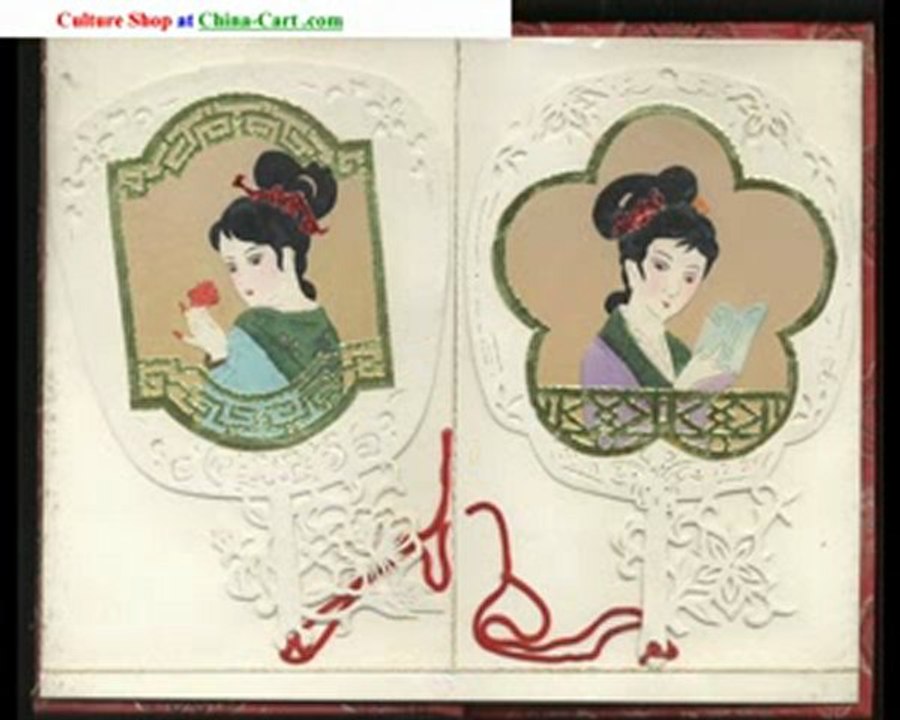 Chinese bookmark China